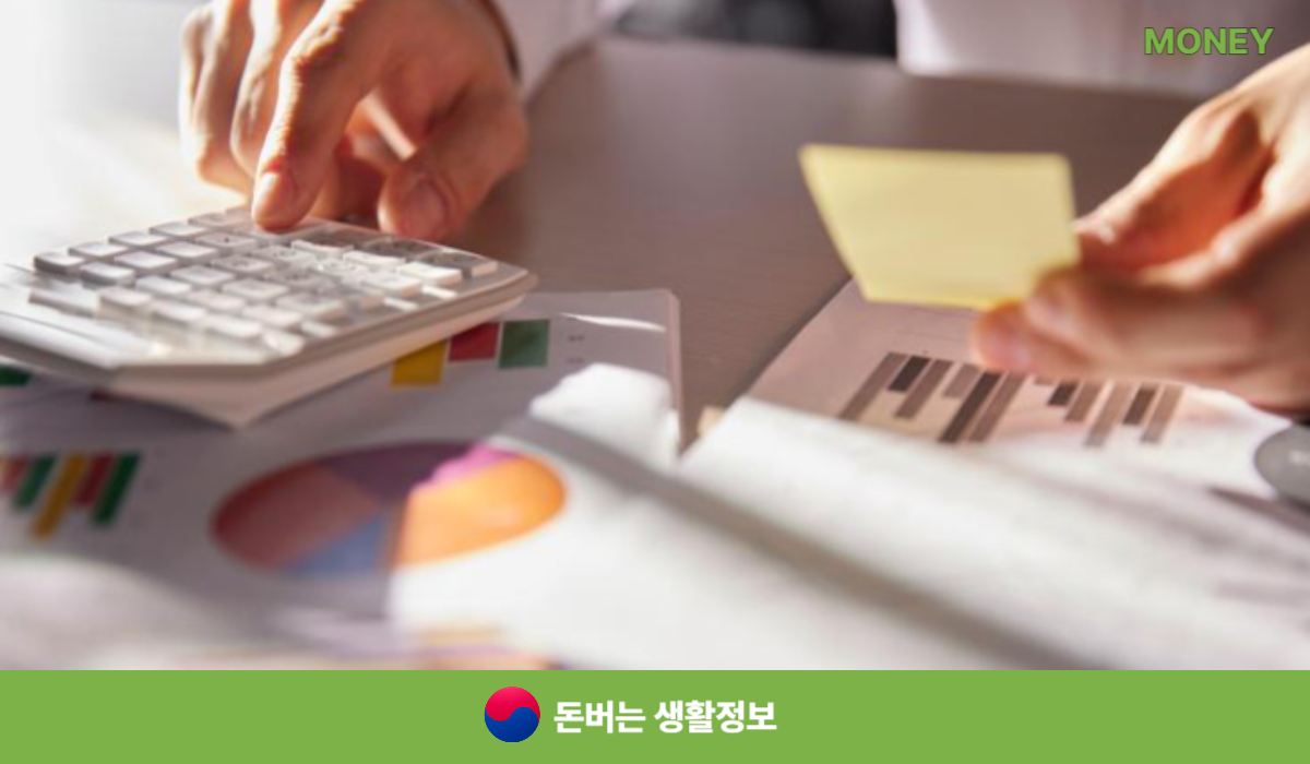 모바일 건강보험증 발급