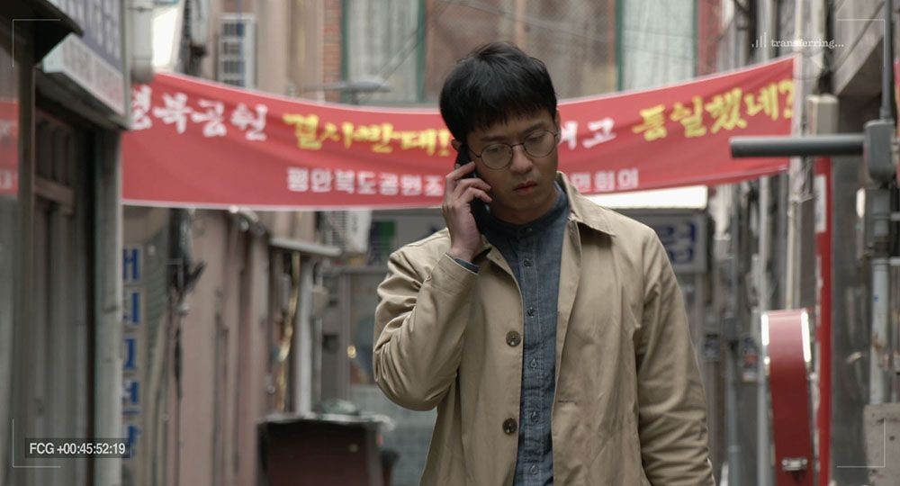 남북통일 독립영화