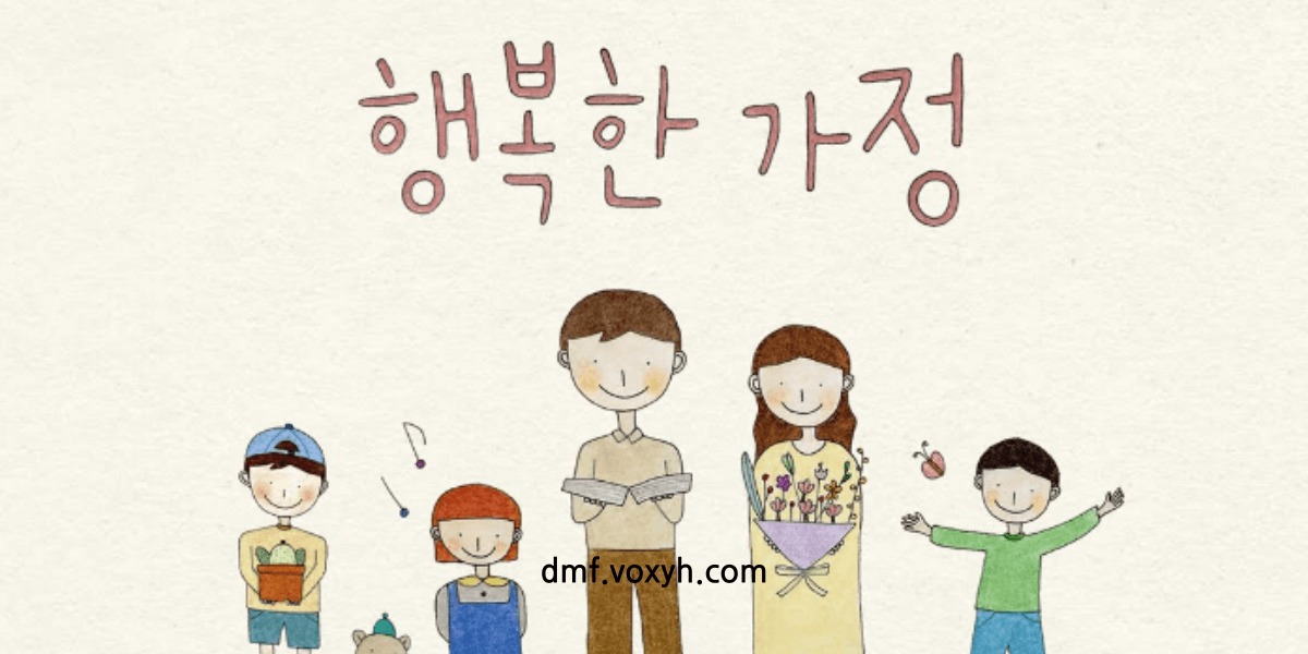 기초수급자