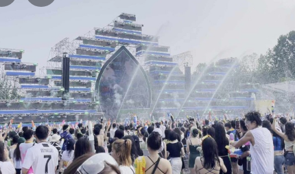 2024년 워터밤 페스티벌 예매방법