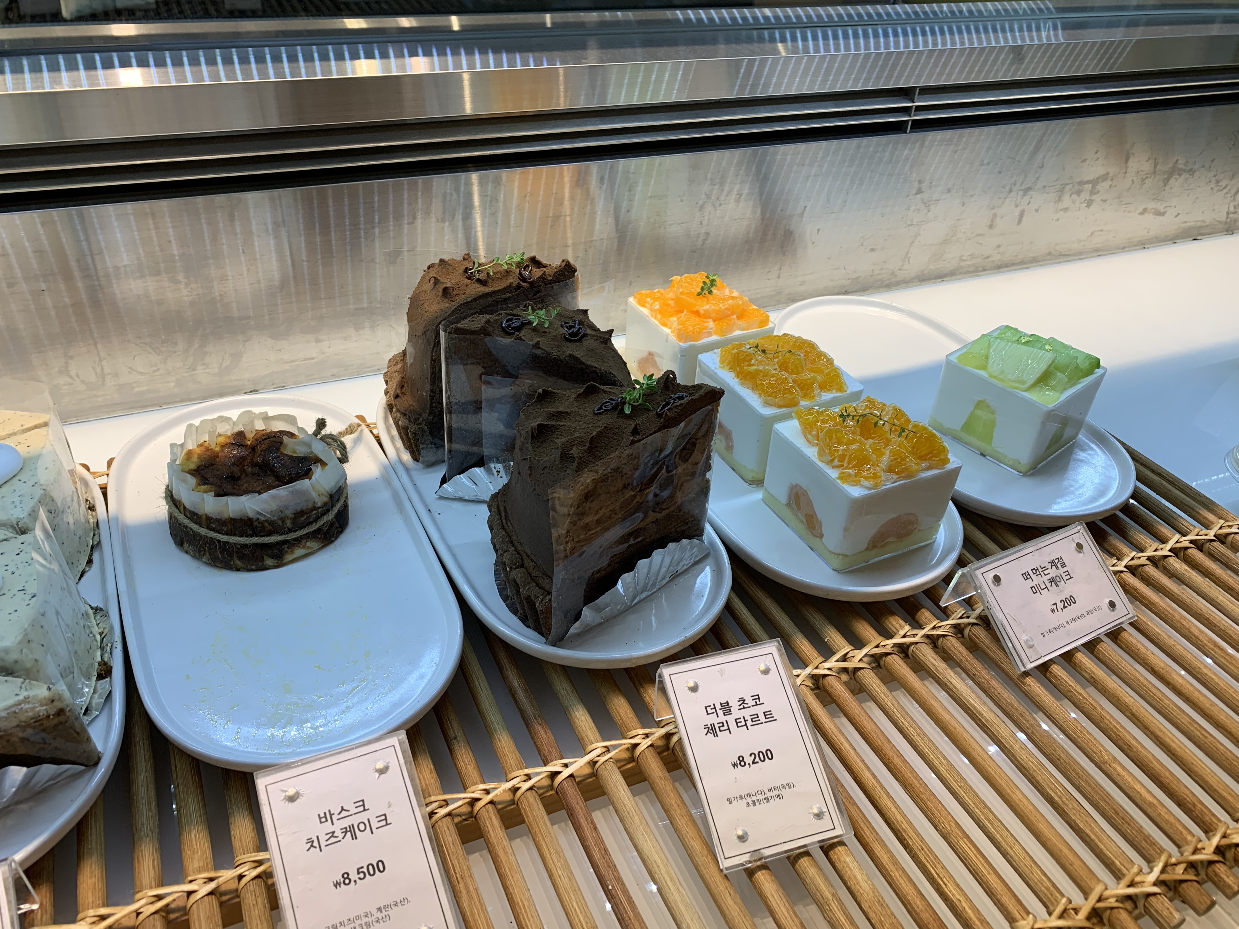 시흥 빵집 맛집 추천 시흥은계명장시대