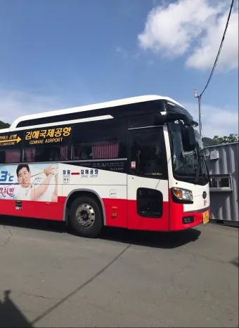 김해공항 리무진버스 노선표 요금 예약 노선별 정리_6