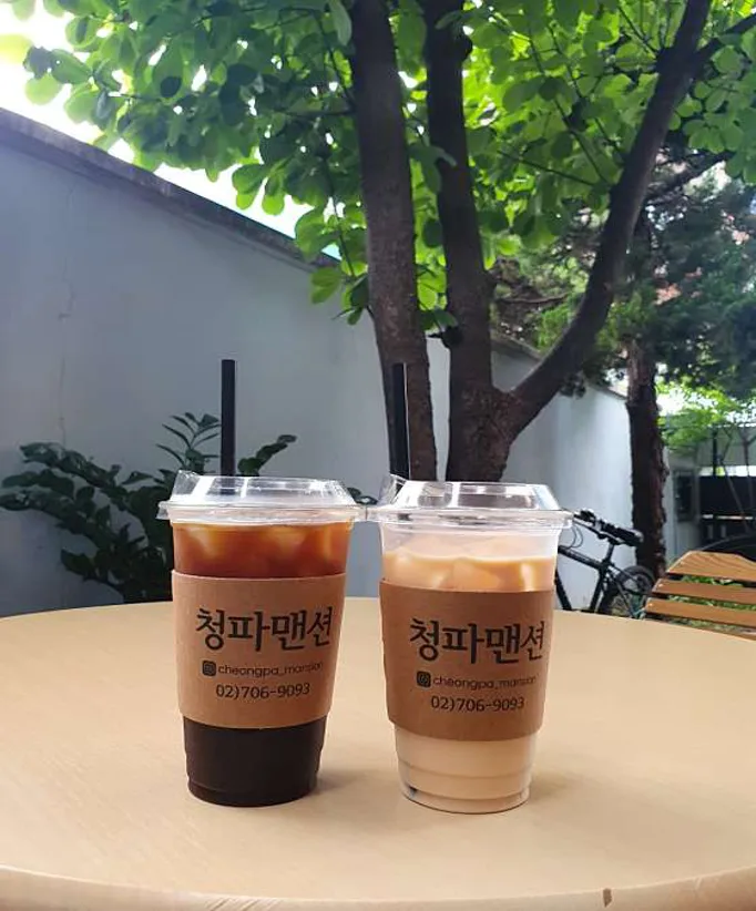 청파맨션