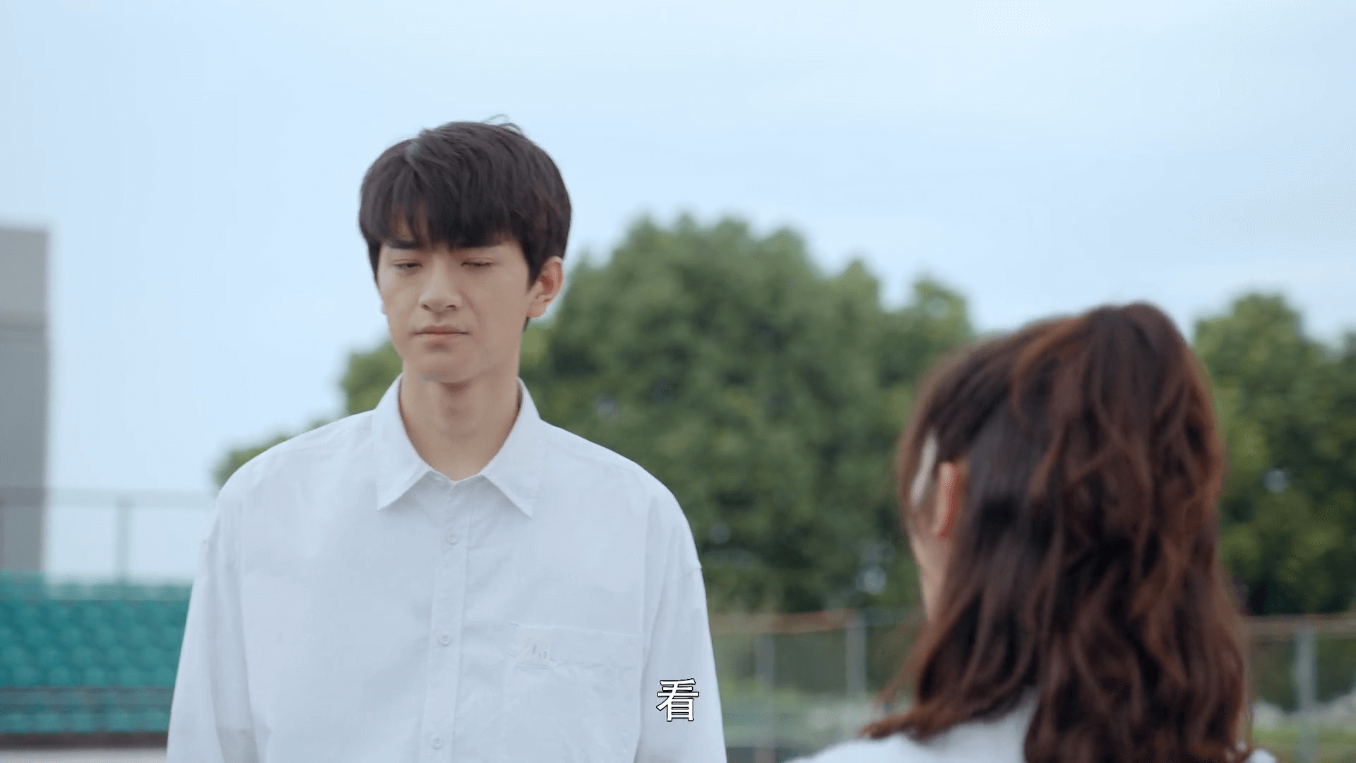 드라마 대사