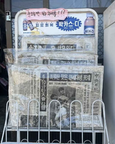 목포 가볼만한곳 BEST 5