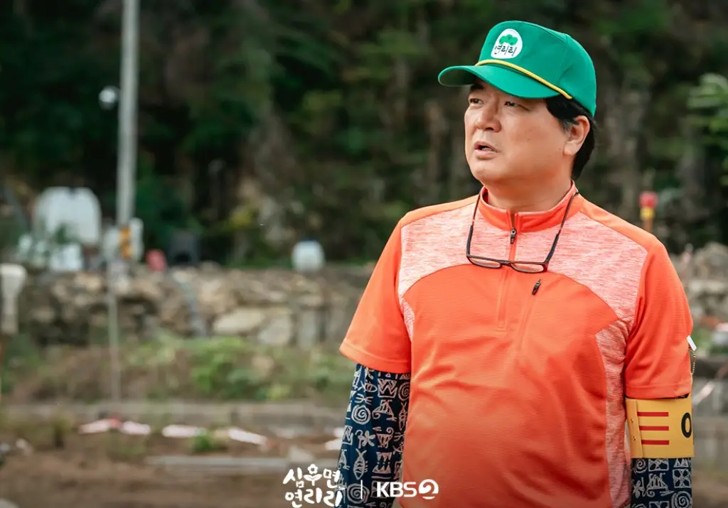 KBS2-심우면-연리리-출연진-OTT-줄거리
