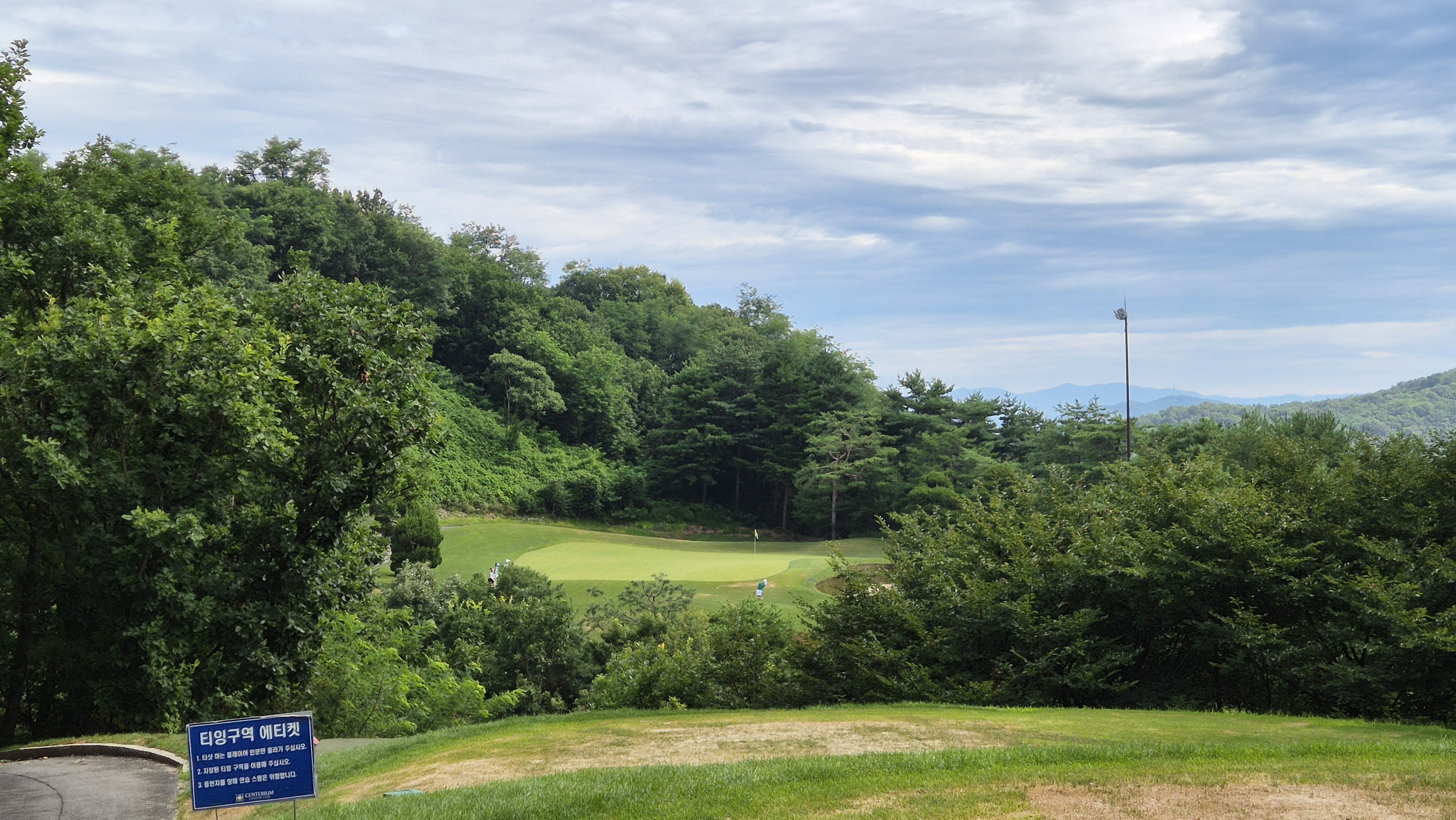 센테리움cc 스코틀랜드-웨일즈 코스 사진 및 공략 정보