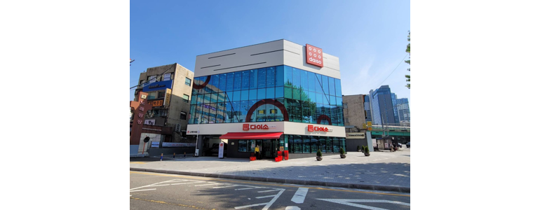 서울 구로구 종합생활용품 다이소