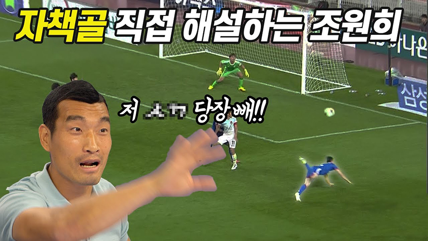 카타르 월드컵 중계 방송사