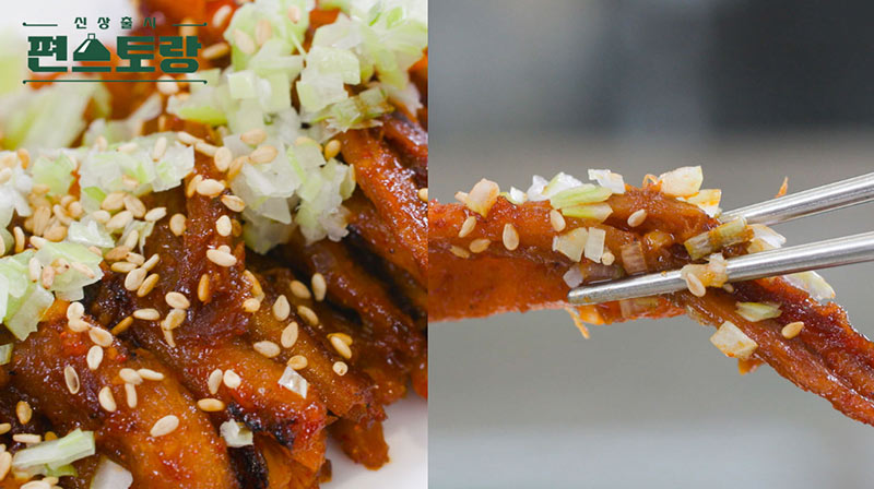 횡성더덕구이 이미지