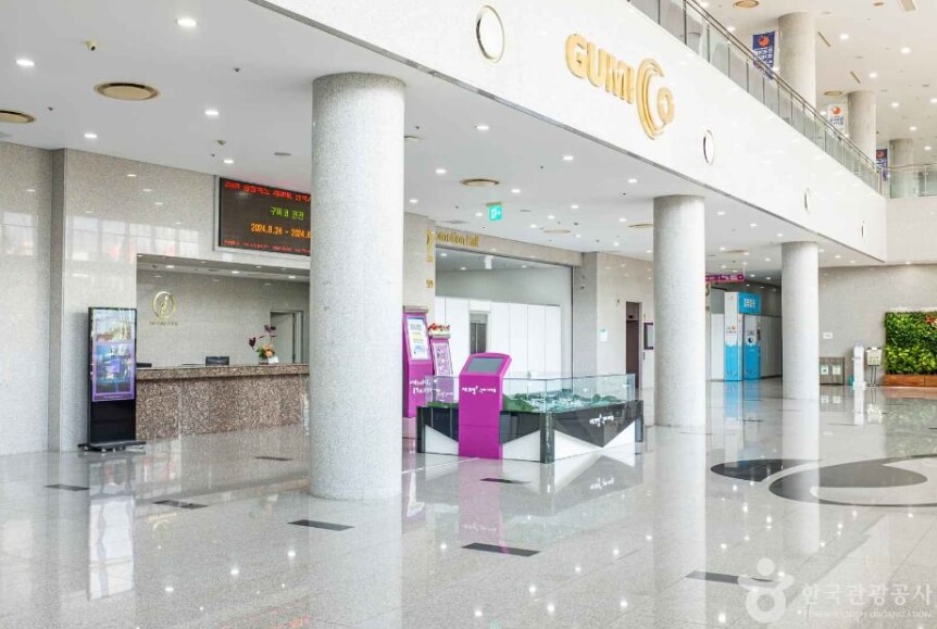 구미 가볼만한곳 베스트 10