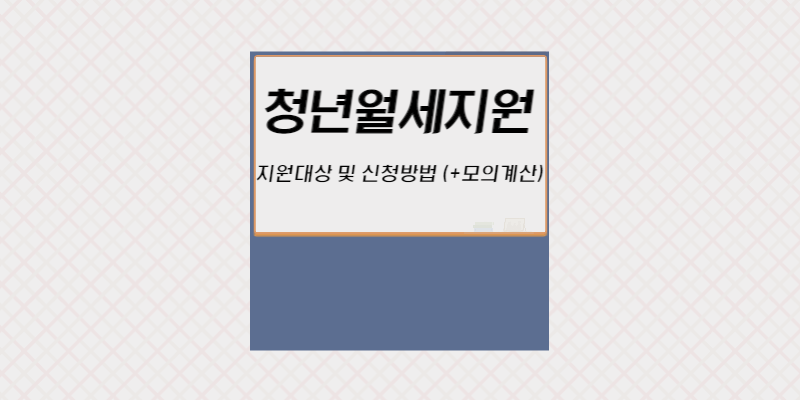 섬네일