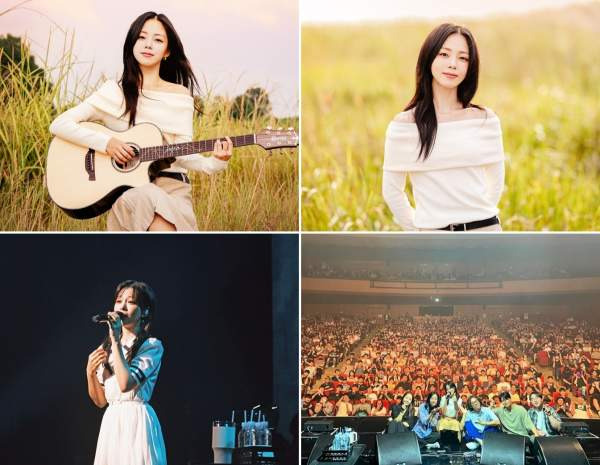 1219회 로또 당첨번호 제384대 황금손: '폭발적 가창력' 가수 HYNN(박혜원)