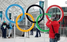 2026밀라노 동계올림픽 중계 무료보기