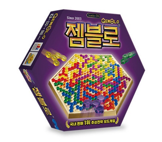 전략적 판단이 중요한 보드게임 젬블로!