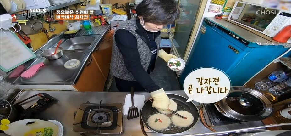 생생정보 2332회 할매~ 밥 됩니까? 수원 팔달구 숨은 밥상 맛집 김치찌개부터 막걸리&middot;감자전 뚱땡이 왕대포