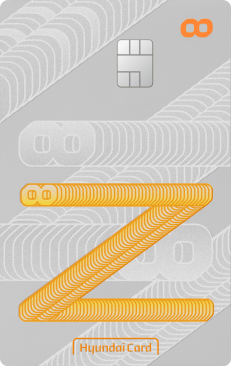 K-패스 현대 카드