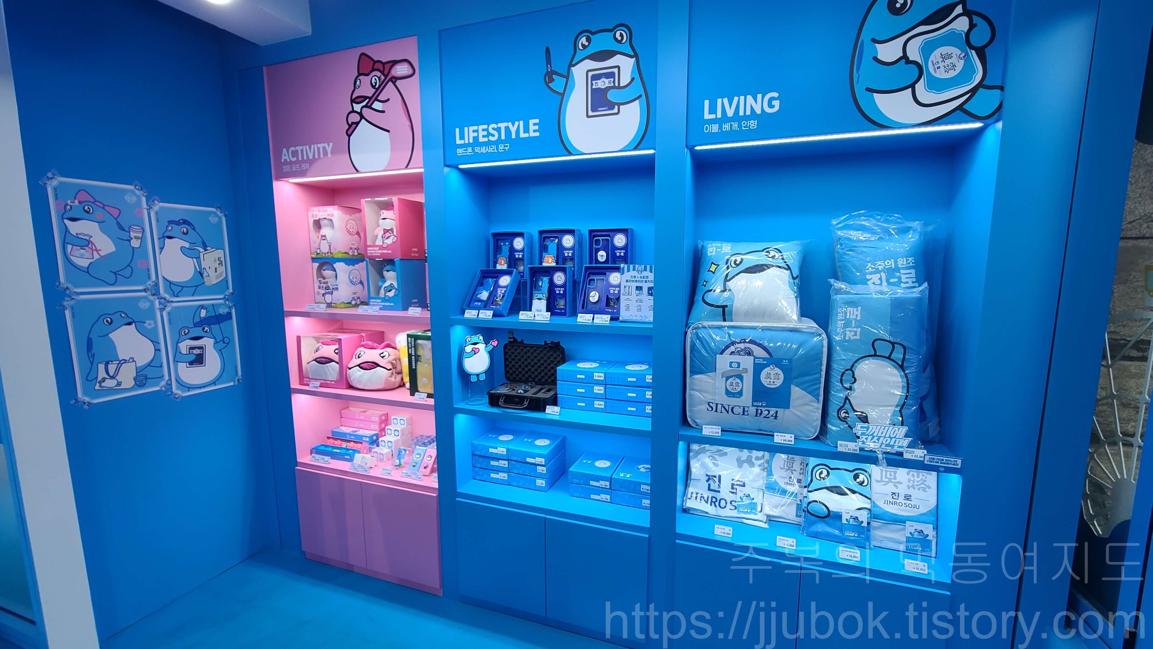 부평-두껍상회-2층-상품-판매