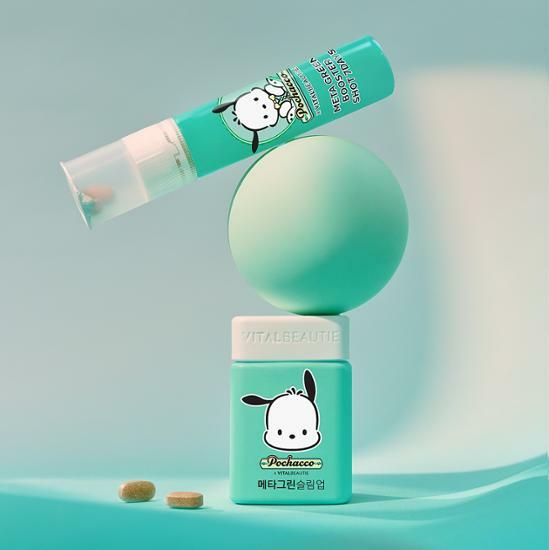 다이어트 보조제 순위 TOP 10(다이어트 약 추천)