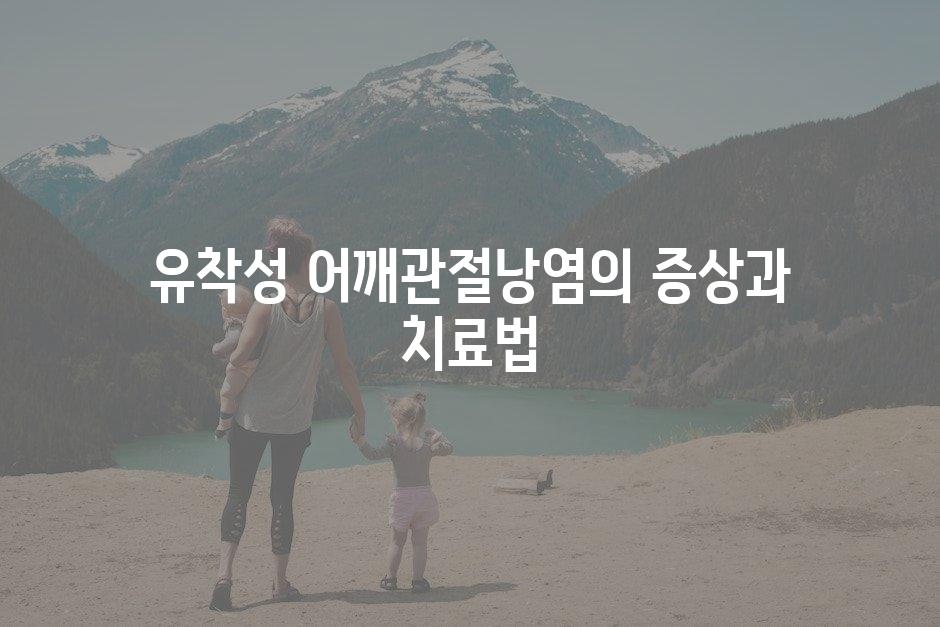 샘플 (24)