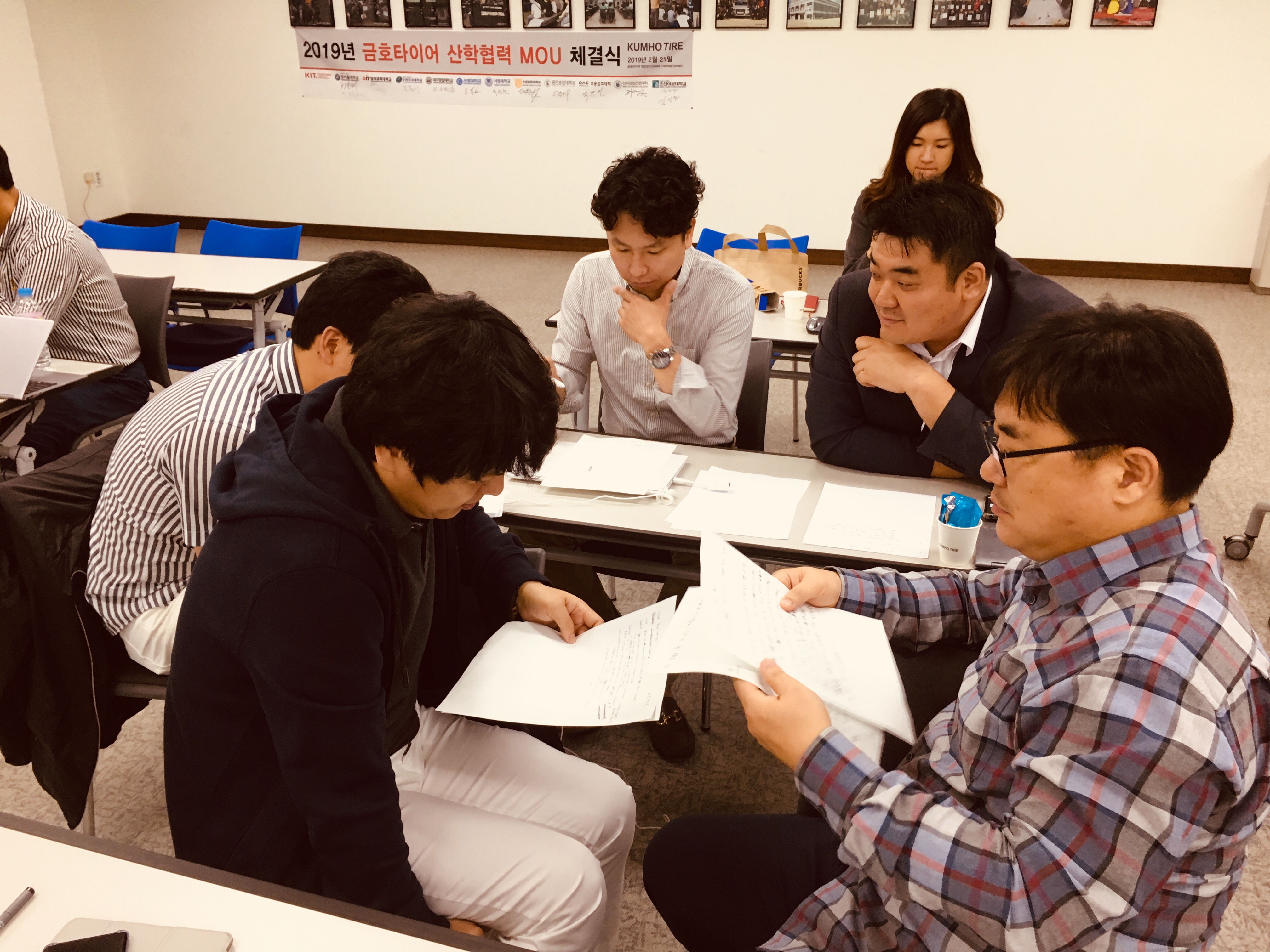 금호타이어-설득형-프레젠테이션-강의후기-이영곤강사-PT강사-프레젠테이션강사