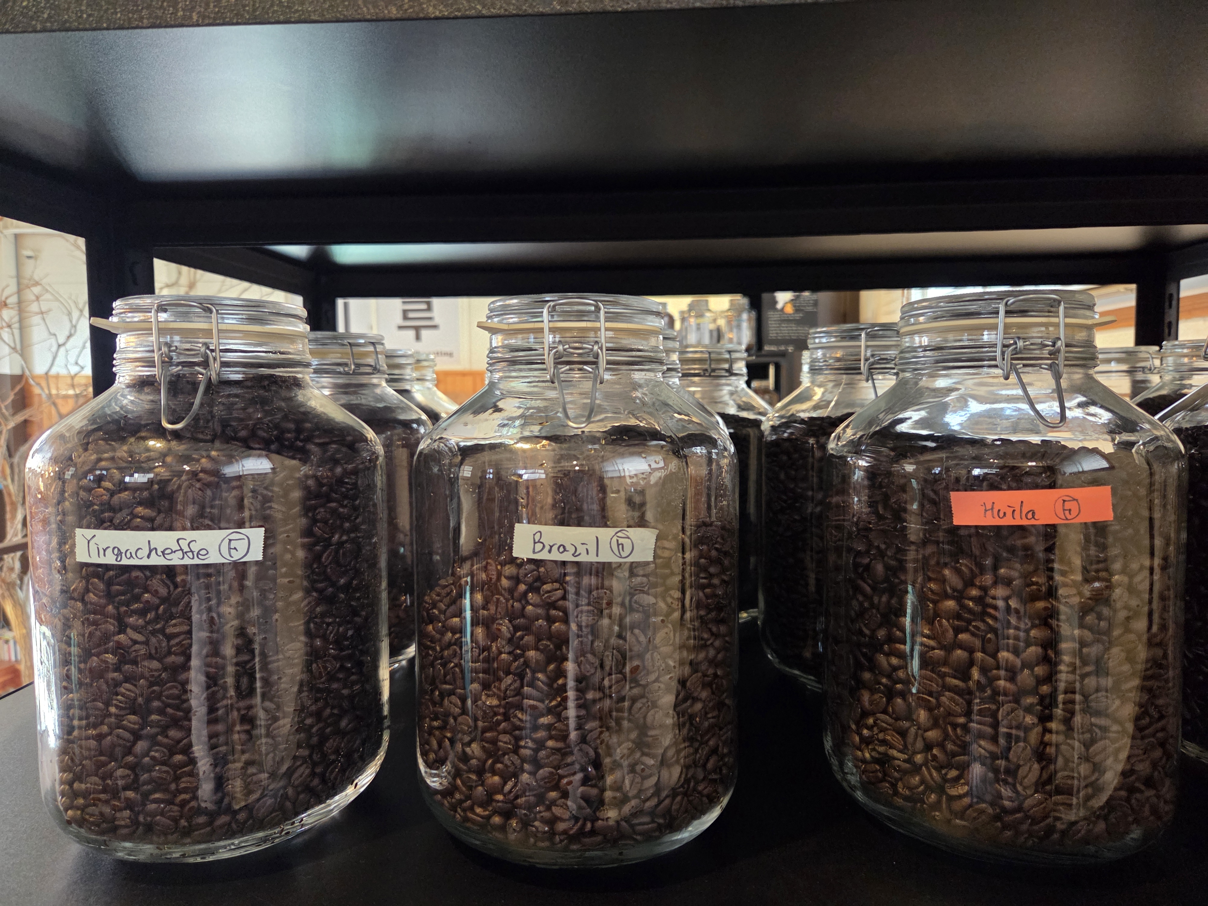 로스터리 카페 미루