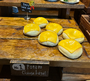 런던베이글뮤지엄 인기 메뉴