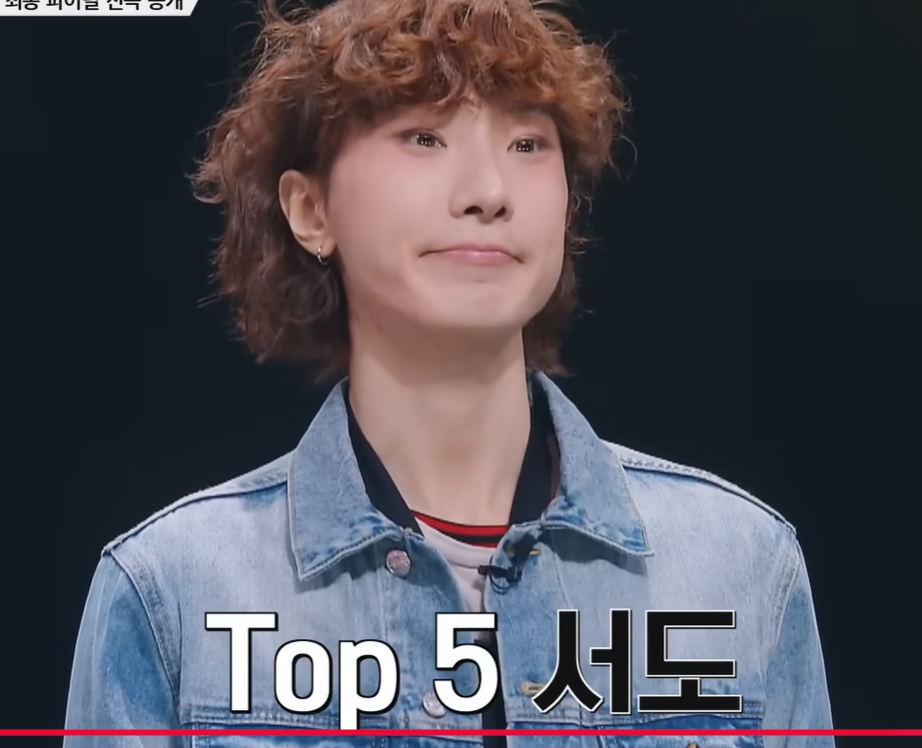 싱어게인4 서도