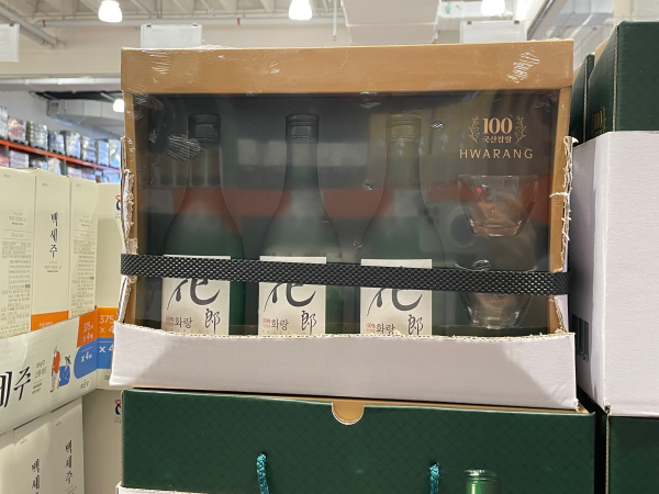 2024 코스트코 추석 주류 선물세트