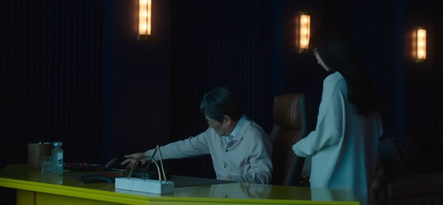 착한여자 부세미 등장인물 인물관계도 줄거리 결말 원작