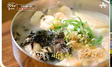 예진네 김치만두 대표 메뉴