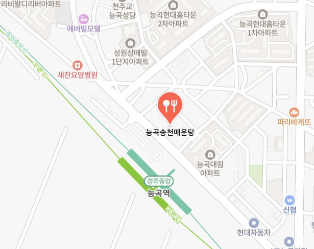생생정보 장사의신 16년 전통 민물매운탕 고양 맛집