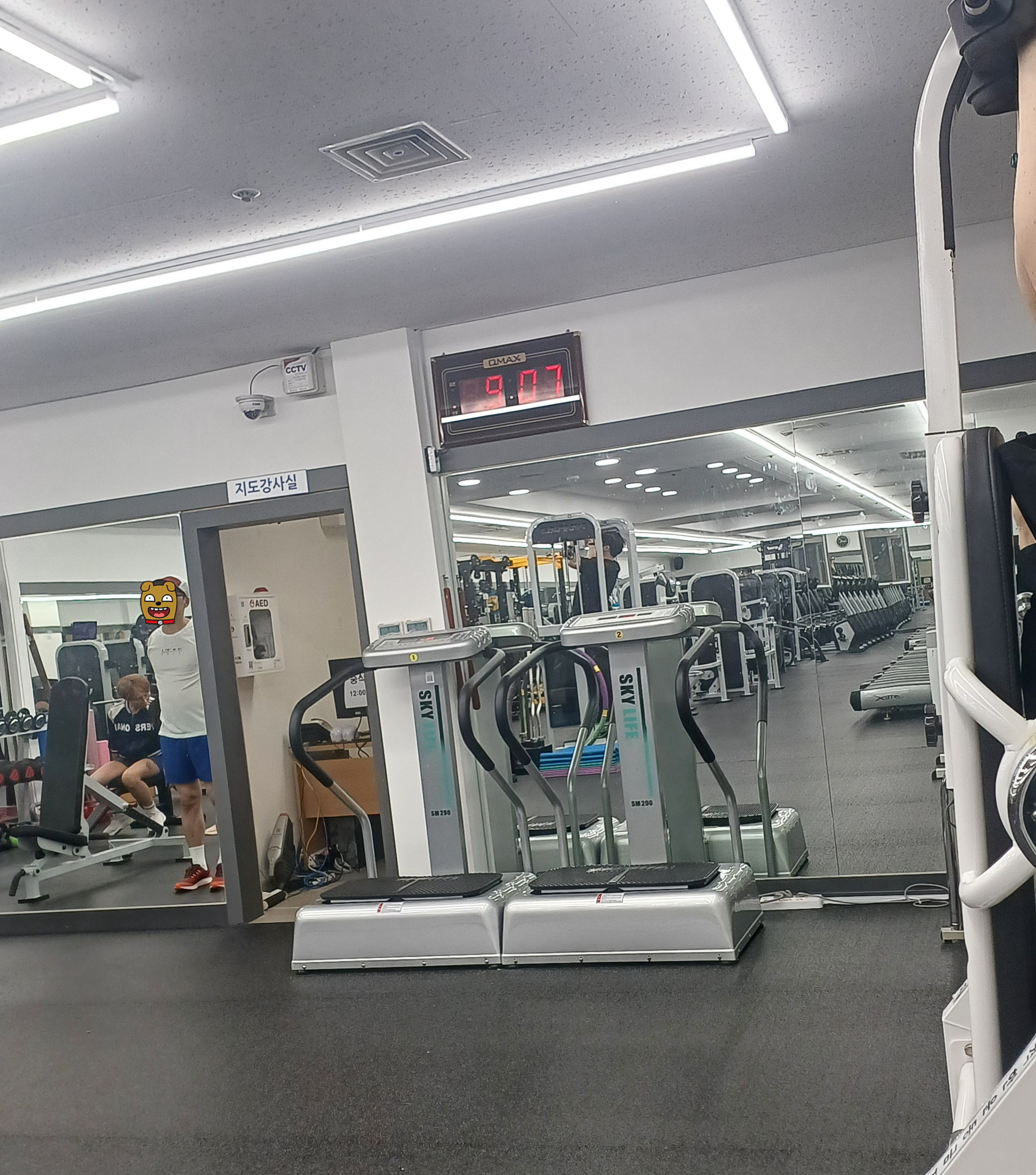 개운산스포츠센터-개운산스포츠-헬스장-3