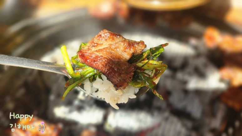 탐식가 한근갈비 양념돼지갈비