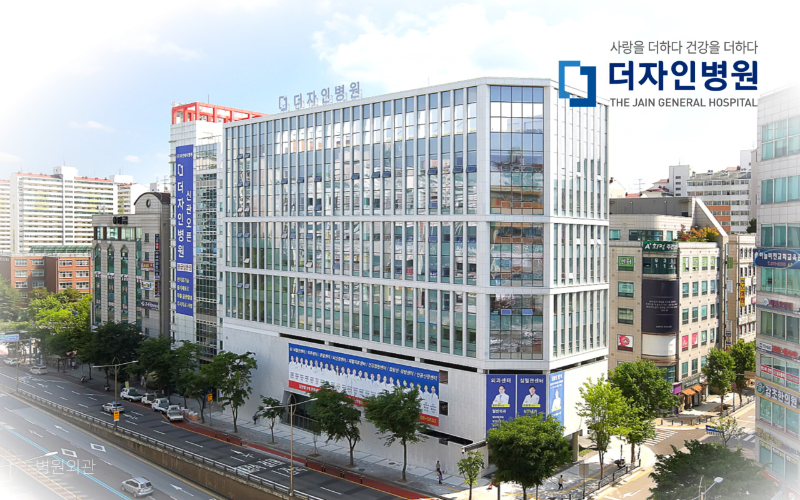 고양시 행신2동 정형외과 유명하고 잘하는 곳 추천 TOP 5