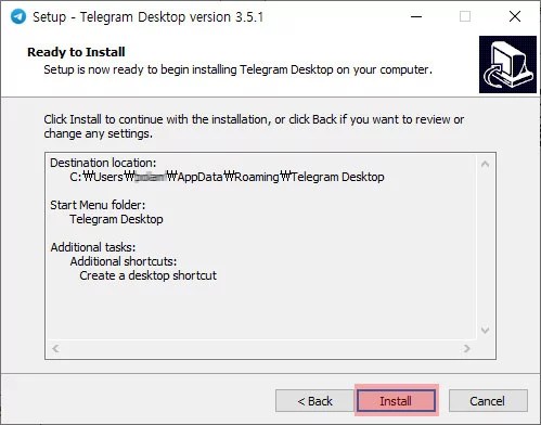 텔레그램 pc 버전 다운로드