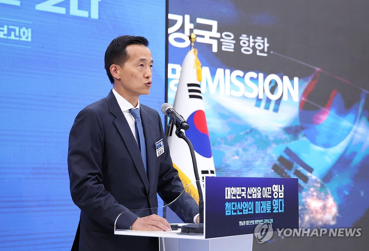 한화 인재 양성, 동남권 AI&middot;우주항공 인재 육성과 채용 연계 내용 정리 참고 이미지 2
