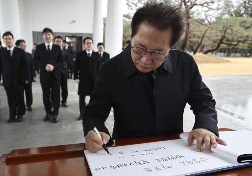 박성재 법무부장관