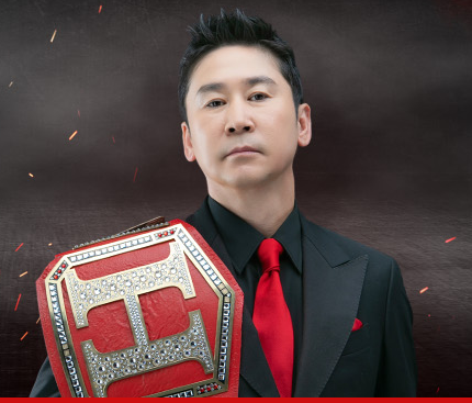 현역가왕2는 신동엽이 메인 MC를 맡았다.