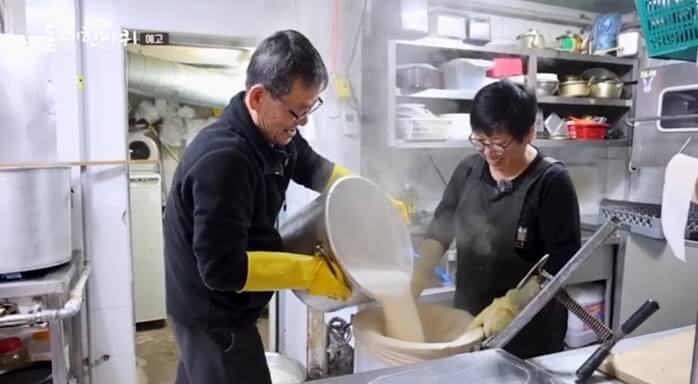 동네한바퀴-털레기집