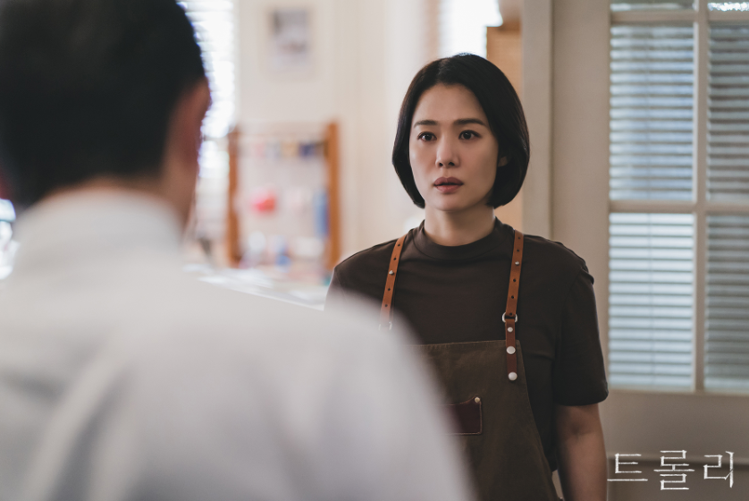 SBS 드라마 트롤리 공식홈페이지 포토 갤러리 '김현주'