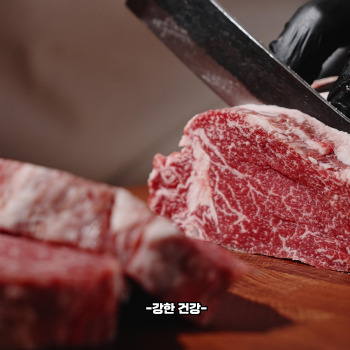 통풍에 좋은음식과 나쁜음식