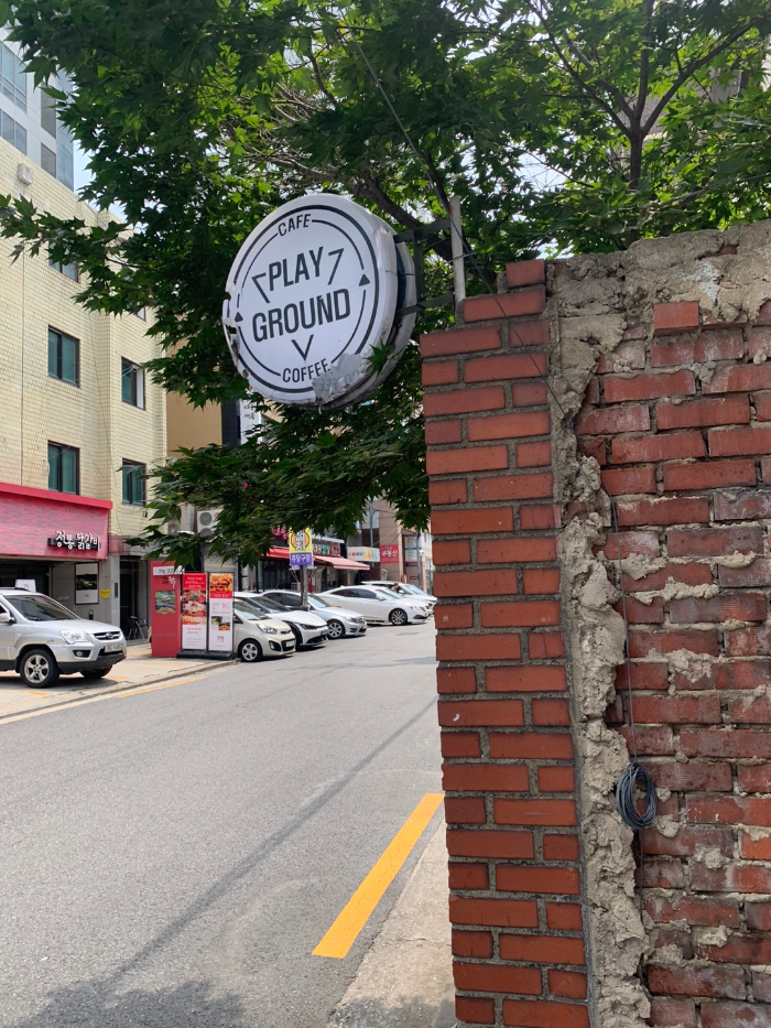 왕십리 카페 플레이그라운드