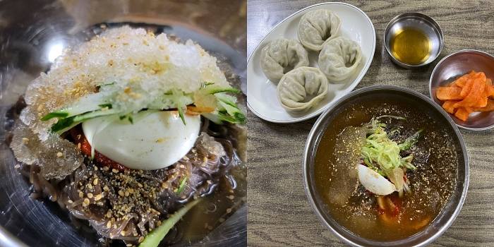 원조사철냉면