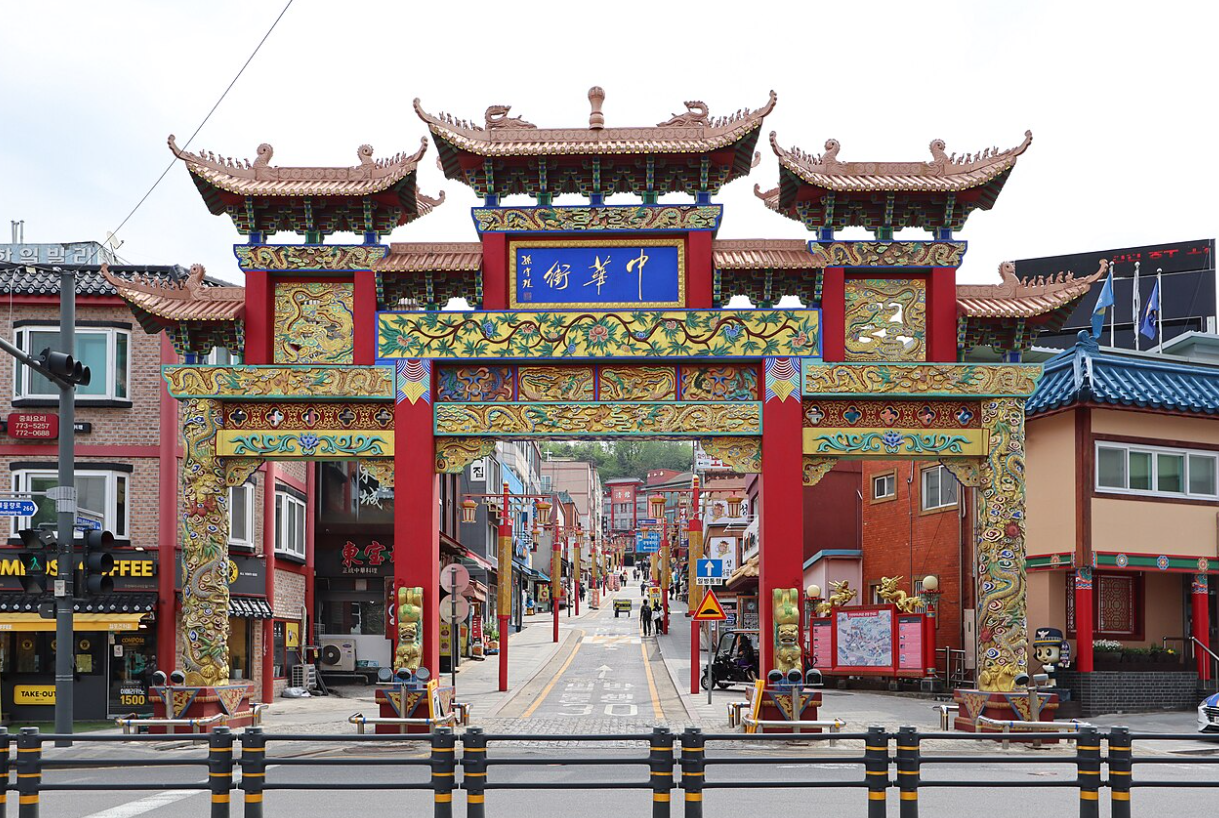 인천 차이나타운 사진