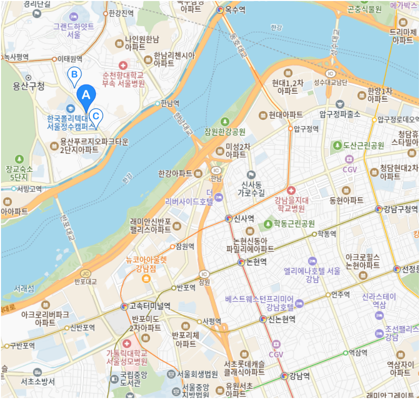 한남2구역