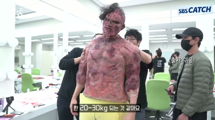 귀궁 팔척귀 배우 인스타