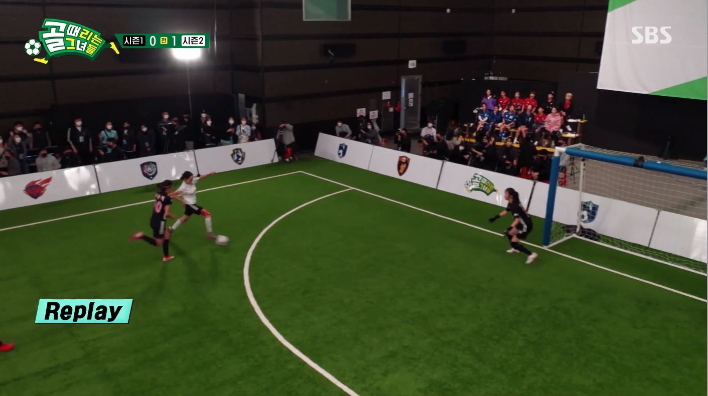 송소희 슈팅 장면