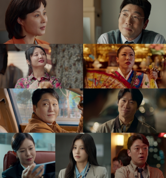 노무사노무진,노무사 노무진 등장인물,노무사 노무진 줄거리,노무사 노무진 실화,노무사 노무진 시청률,노무사 노무진 넷플릭스