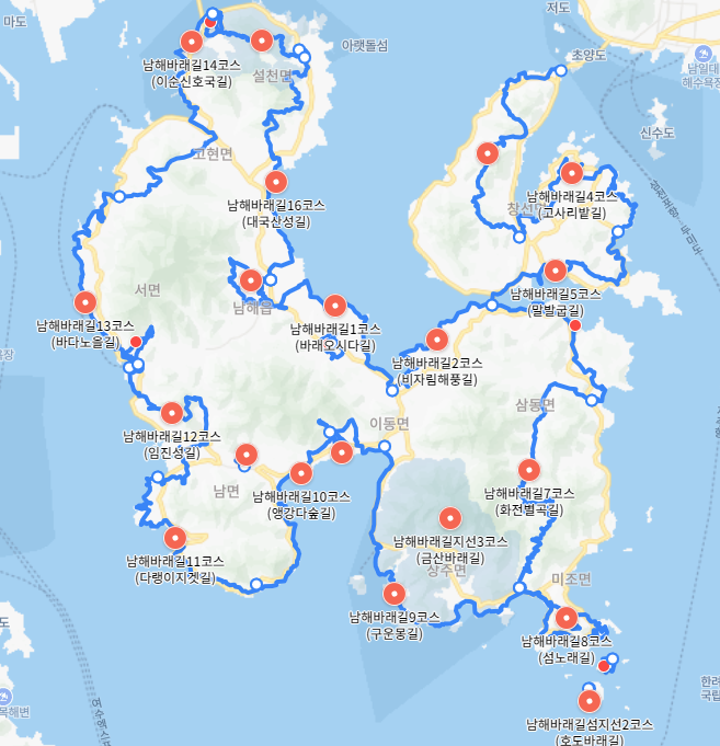 남해 가볼만한 곳 베스트 10